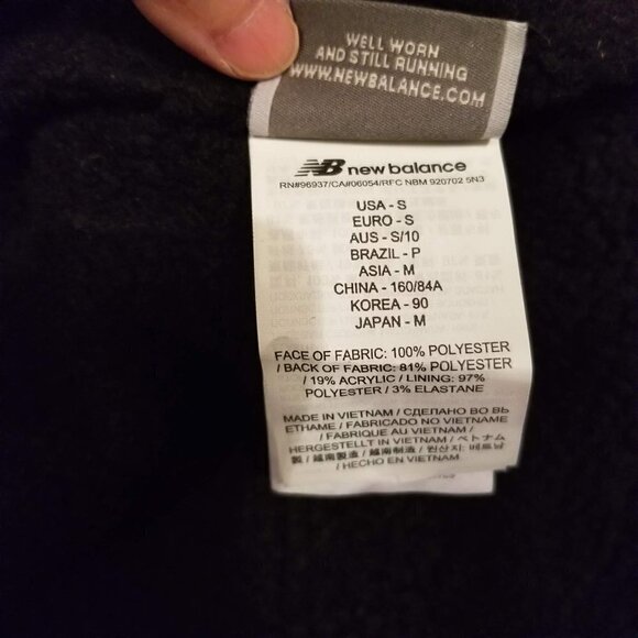 New Balance Revitalize Faux Suede Moto Jacket Sm - Picture 10 of 10